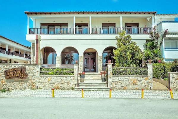 Xenios Possidi Paradise Hotel (Kalandra, Kassandra)